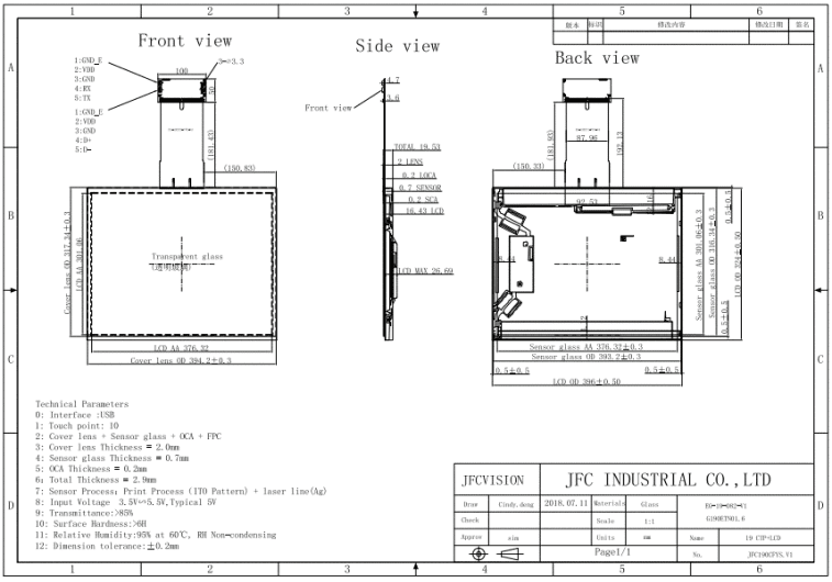 Touch Screen Mechanical Drawings - JFCVISION