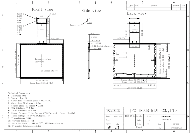 Mechanical Drawings of  Air Bonding Touch Screen