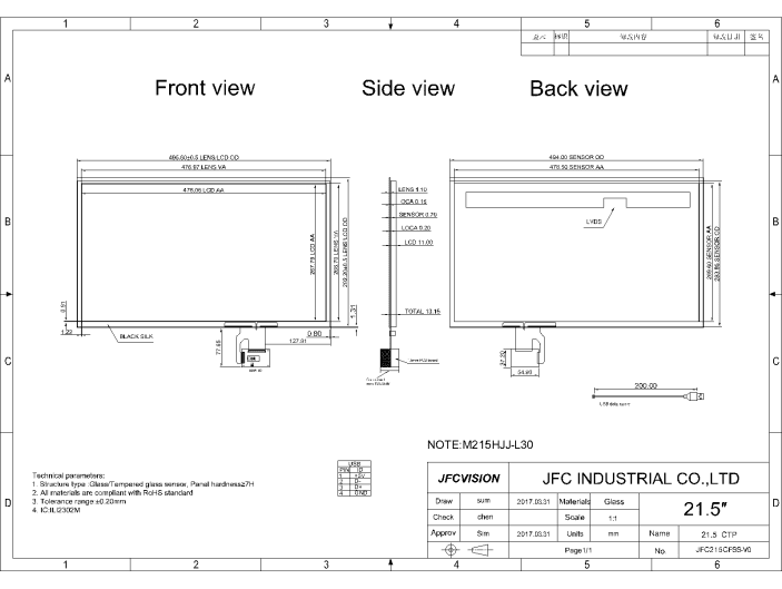 Mechanical Drawings of 21.5 inch TFT Capacitive Touchscreen