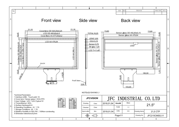 3m capacitive touch screen