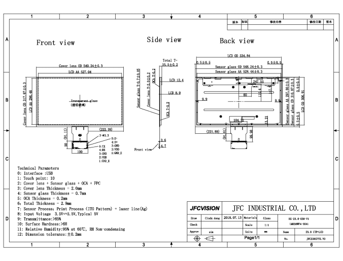 Mechanical Drawings of Industrial LCD Touch Screen