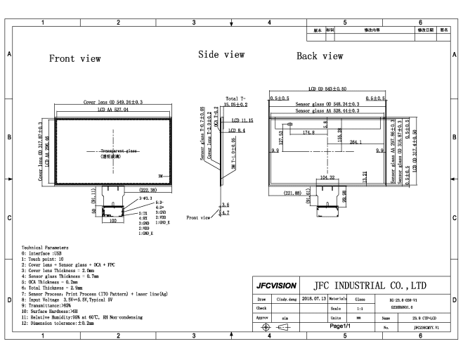 Mechanical Drawings of LVDs Touch Screen