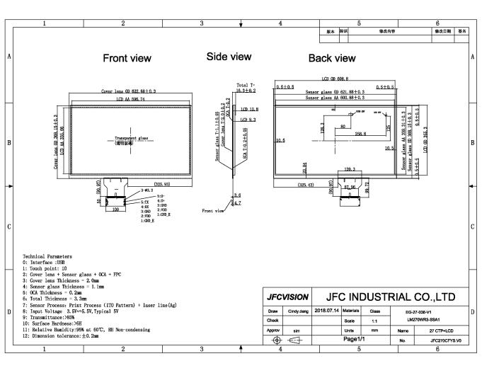 Mechanical Drawings of  27 inch Capacitive Touch Screen Panel
