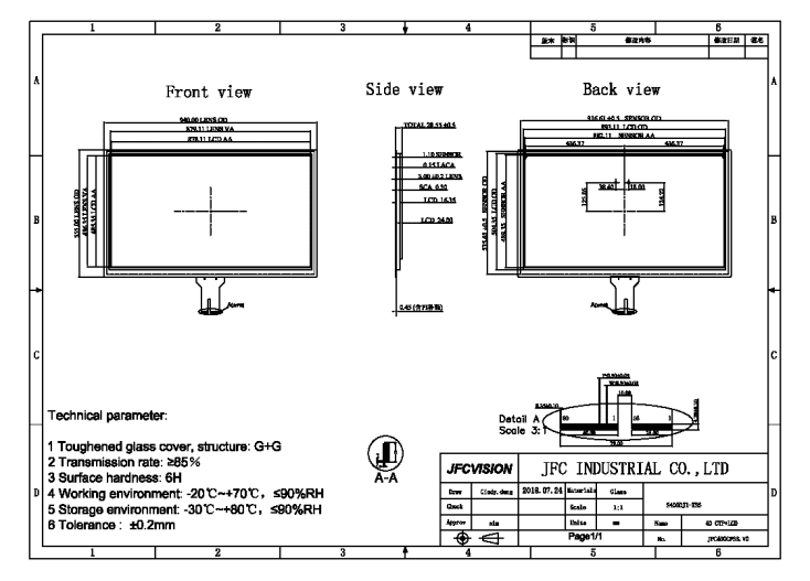 40 inch Touch Screen