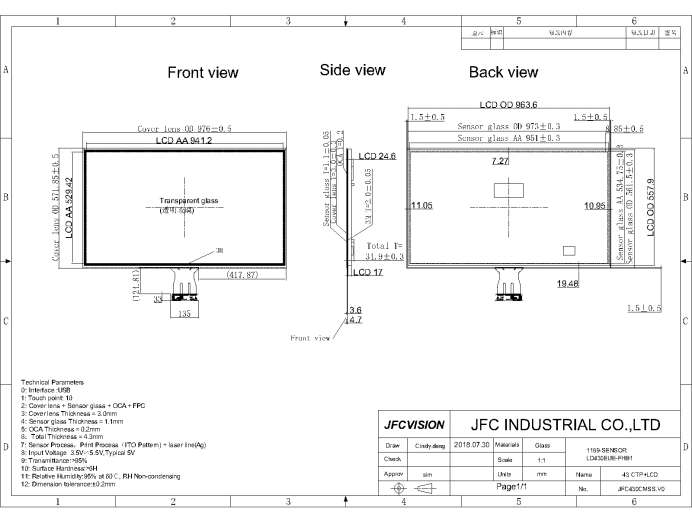 43 inch Interactive Touch Panel Supplier