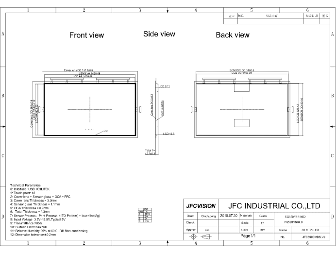 65 inch optical bonding capacitive touch screen manufacturers