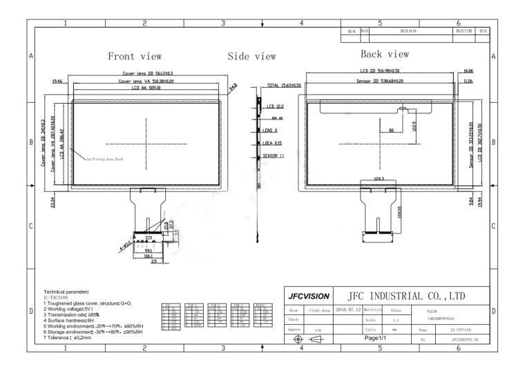 23 LCD Touch Screen Panel