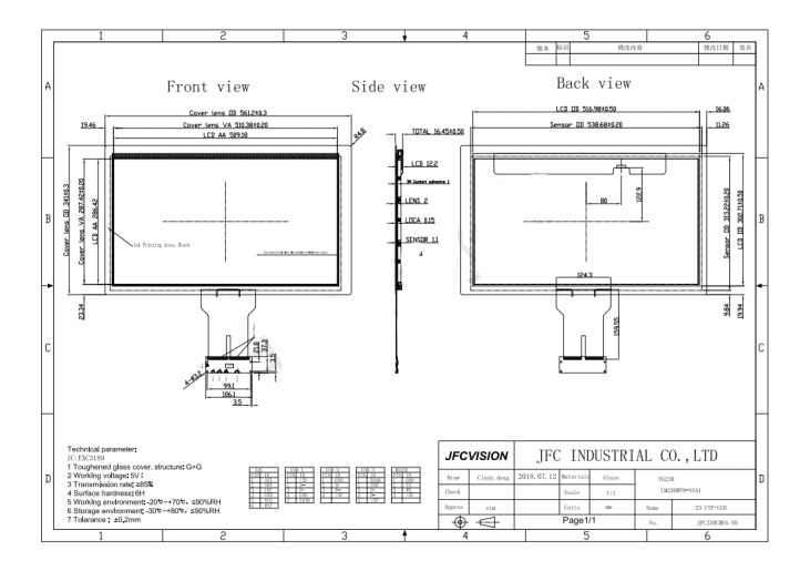 23 inch TFT LCD Touch Screen