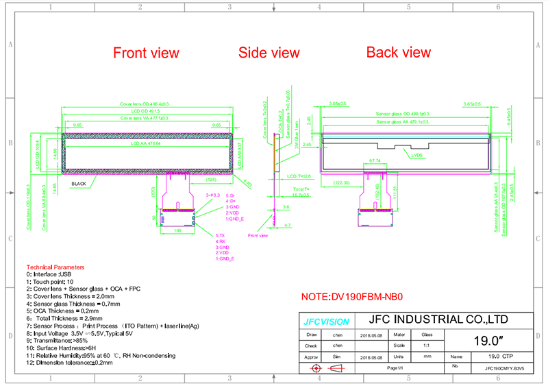 19inch capacitive touch panel