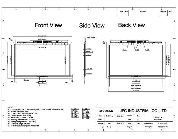 Mechanical Drawings of 32 inch 4K Outdoor Touch Screen 