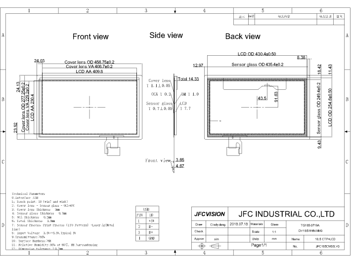 18.5 inch LCD capacitive touchscreen factory