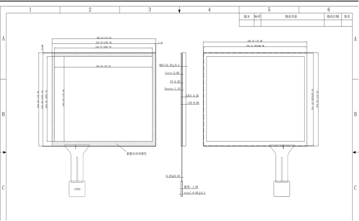 12 inch industrial touch screen display