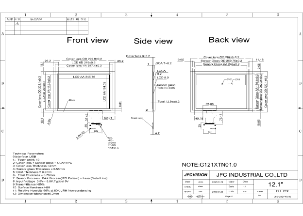  Mechanical Drawings of 12.1 inch LCD touch screen