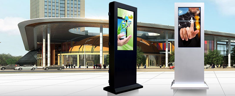 1000nit outdoor touch screen 