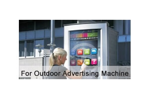 Outdoor High Brightness Screen Project