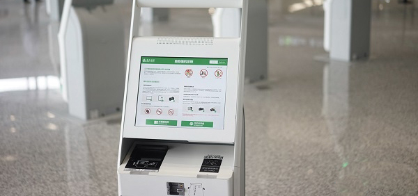 LCD Touch Screen Self-Service-Kiosk in The Ticketing Solution