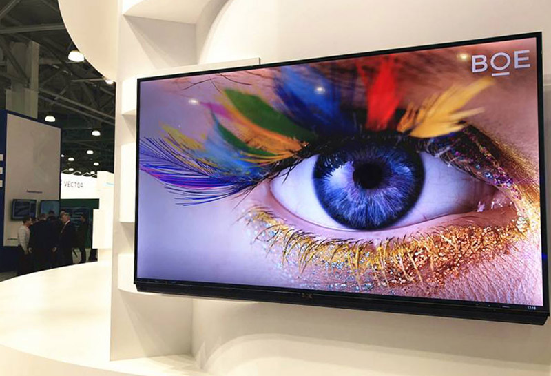 BOE 8K display