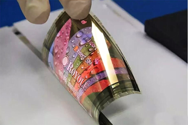 flexible screen - BOE