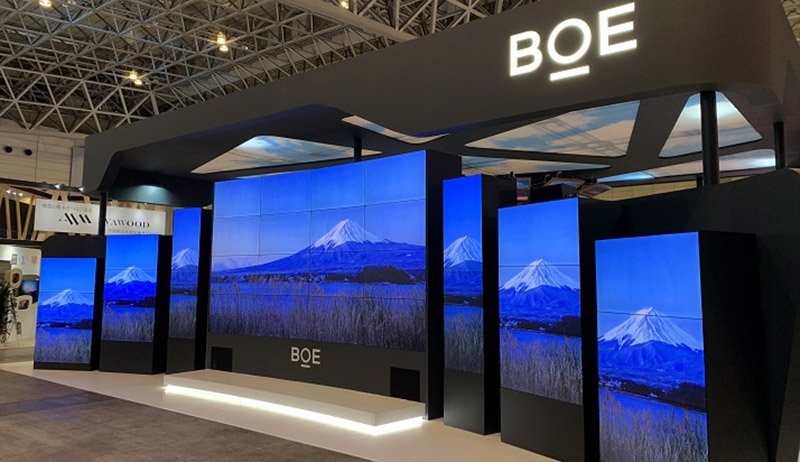 BOE Innovative Display Solution