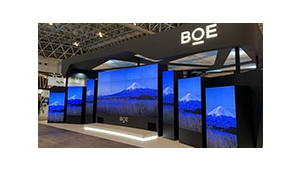 BOE Innovative Display Solution