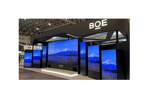 BOE Innovative Display Solution