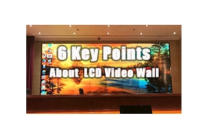 6 Key Points To Pay Attention To When Buying A Video Wall