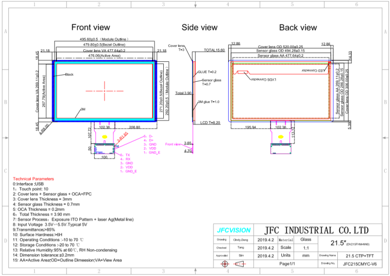 Drawing of 22 inch capacitive touch screen