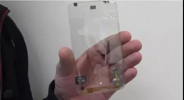 Transparent mobile phone