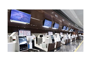 BOE IoT solution unveiled at Beijing Daxing International Airport