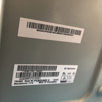 LCD Panel Supplier