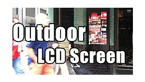 7 Common Methods For Cooling Outdoor LCD Screens