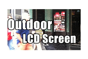 7 Common Methods For Cooling Outdoor LCD Screens