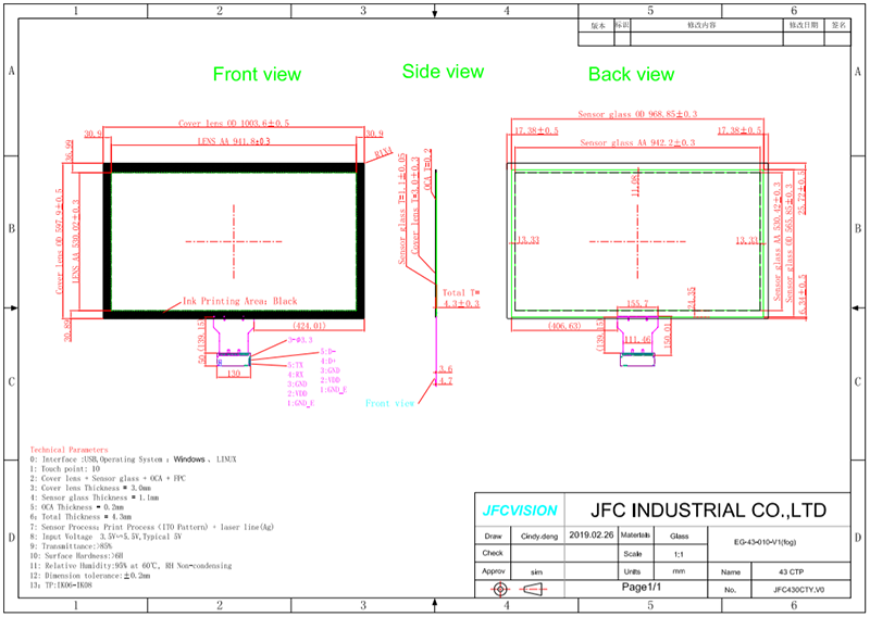 43inch 2500nit Capacitive Touch Screen