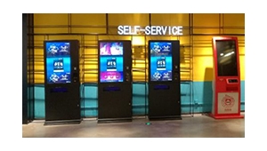 What is an industrial touch screen?