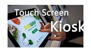 2019 global retail touch screen kiosk market analysis