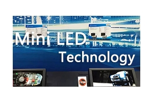 Mini LED technology is the future development direction of the panel industry?