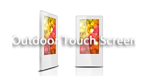 How to choose quality outdoor touch screen?