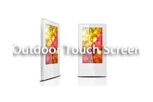 How to choose quality outdoor touch screen?