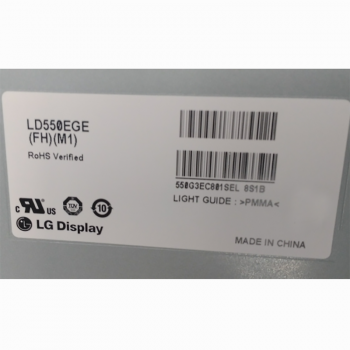 LG 55 inch LCD Panel FHD 700 nit 60Hz LD550EGE-FHM1