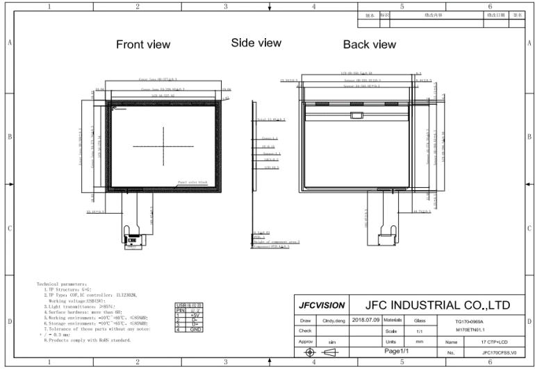 17 inch Projected Capacitive Touch Panel for Touch Screen 