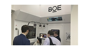 BOE Commercial Display Enabling Application Scenario