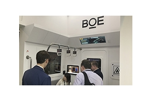 BOE Commercial Display Enabling Application Scenario